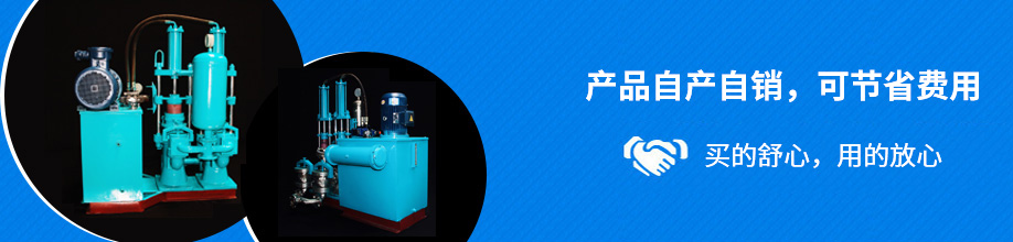產(chǎn)品自產(chǎn)自銷(xiāo)，可節(jié)省費(fèi)用