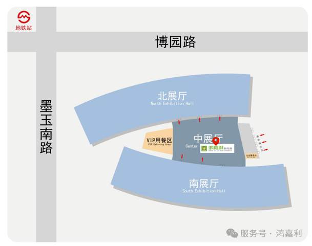 明天見！鴻嘉利2025CPSE展會現(xiàn)場直通指南！(圖9)